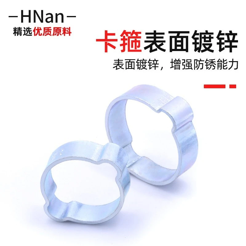 Double Ear Hose Clamp high quality